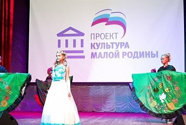 На модернизацию Центра культуры в Курманаевке направлено 4 млн рублей